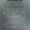 Раковина Gid N9272L 61105L подвесная белая 36.5x18x9 Раковина Gid N9272L 61105L подвесная белая 36.5x18x9