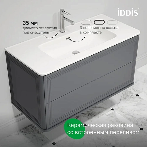 Тумба с раковиной IDDIS Oxford Neo (OXN10D0i95K) подвесная, 100 см, темно-серый Тумба с раковиной IDDIS Oxford Neo (OXN10D0i95K) подвесная, 100 см, темно-серый