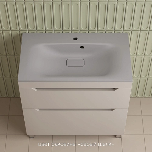 Тумба под раковину Style Line Остин 80 см ЛС-00002397 напольная, крем Тумба под раковину Style Line Остин 80 см ЛС-00002397 напольная, крем