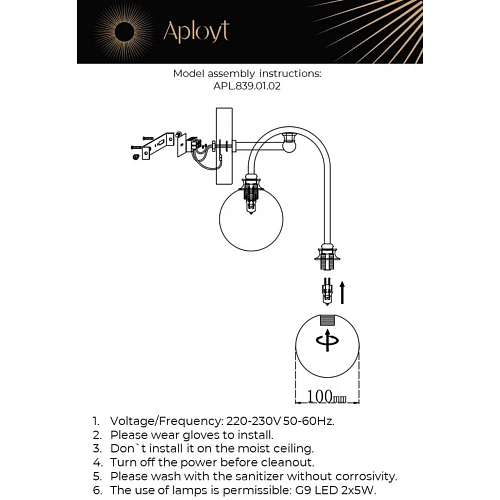 Светильник настенный (Бра) Aployt Eloiz APL.839.01.02 Светильник настенный (Бра) Aployt Eloiz APL.839.01.02
