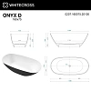 Ванна из искусственного камня WHITECROSS Onyx D 160x75 (черный/белый мат) искусственный камень 0207. 0207.160075.20100 Ванна из искусственного камня WHITECROSS Onyx D 160x75 (черный/белый мат) искусственный камень 0207. 0207.160075.20100