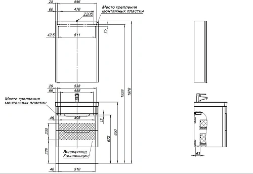 Комплект мебели Aquanet София 60 белый глянец (2 ящика) 00274197 Комплект мебели Aquanet София 60 белый глянец (2 ящика) 00274197