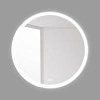 Зеркало BelBagno SPC-RNG-800-LED-TCH-WARM 12W 220-240V 800x30 с подсветкой сенсорным выключателем и подогревом Зеркало BelBagno SPC-RNG-800-LED-TCH-WARM 12W 220-240V 800x30 с подсветкой сенсорным выключателем и подогревом