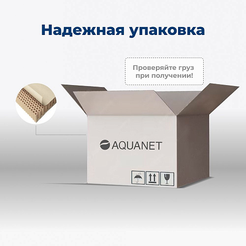 Тумба под раковину Aquanet Арт 60 маренго 00313264 напольная/подвесная Тумба под раковину Aquanet Арт 60 маренго 00313264 напольная/подвесная