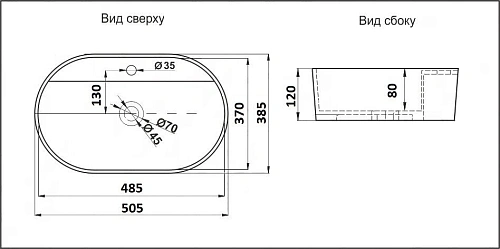 Раковина CeramaLux 78239XMP-3 накладная, розовый Раковина CeramaLux 78239XMP-3 накладная, розовый