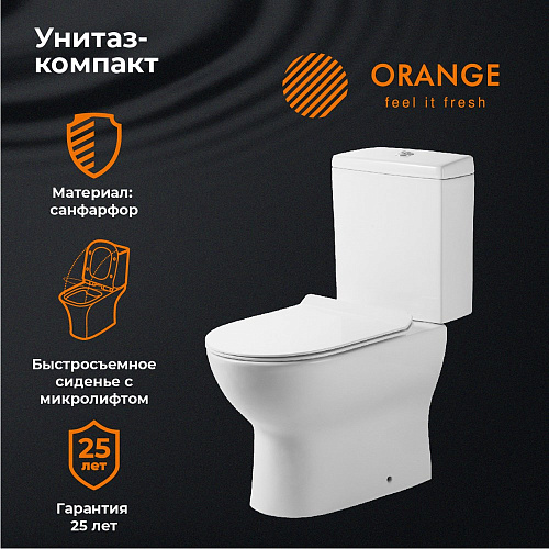 Унитаз напольный Orange C04-000w сиденье с микролифтом Унитаз напольный Orange C04-000w сиденье с микролифтом