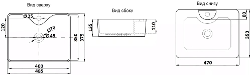 Раковина CeramaLux 7291MC-1 накладная, капучино Раковина CeramaLux 7291MC-1 накладная, капучино