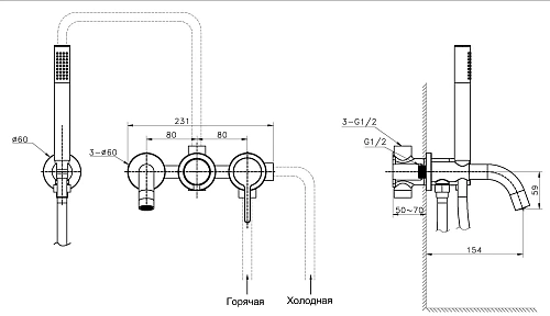 Смеситель для ванны Vincea Villa VTFW-1VL1BC, встраиваемый, брашированная медь Смеситель для ванны Vincea Villa VTFW-1VL1BC, встраиваемый, брашированная медь