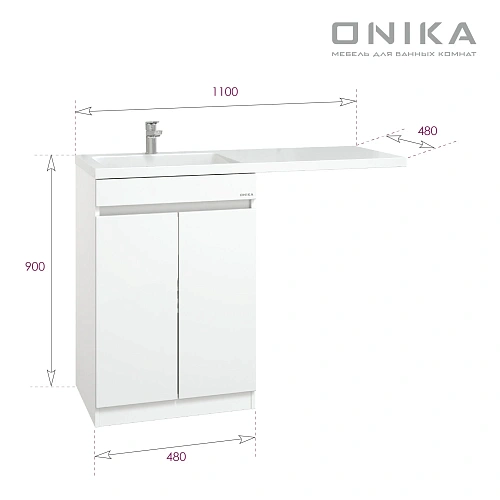 Тумба под раковину Onika Милтон Нова 48 см 104802 напольная под стиральную машину, белая (дляМарсал 110) Тумба под раковину Onika Милтон Нова 48 см 104802 напольная под стиральную машину, белая (дляМарсал 110)