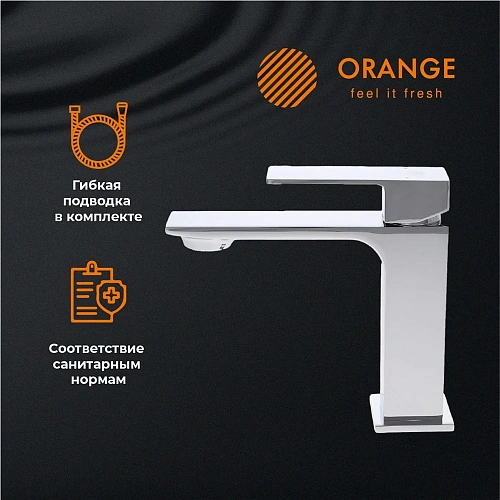 Смеситель для раковины Orange Lutz M04-021cr Смеситель для раковины Orange Lutz M04-021cr