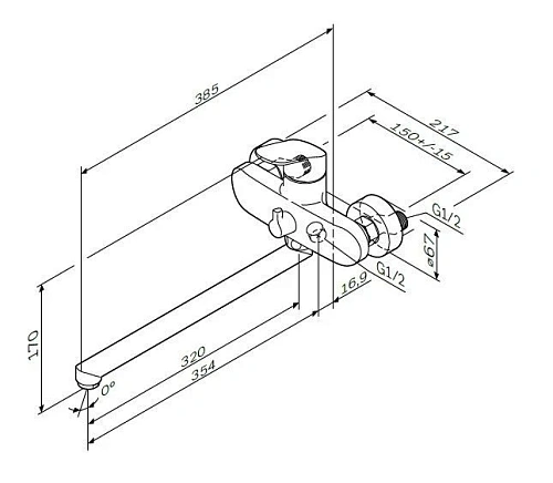 Смеситель для ванны AM.PM Like F8090016 хром Смеситель для ванны AM.PM Like F8090016 хром