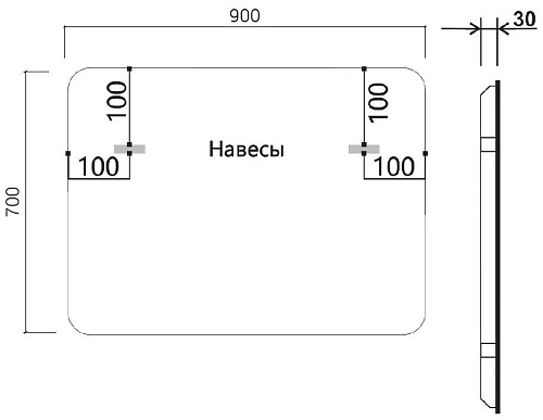 Зеркало Vincea LED VLM-3VC900 900х700 c сенсорным выключателем и диммером Зеркало Vincea LED VLM-3VC900 900х700 c сенсорным выключателем и диммером
