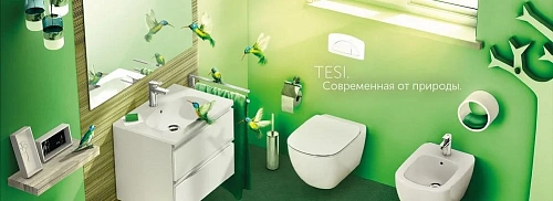 Унитаз подвесной Ideal Standard TESI AquaBlade T007901 без сиденья Унитаз подвесной Ideal Standard TESI AquaBlade T007901 без сиденья