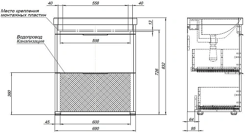 Тумба под раковину Aquanet Ирис new 710 белый глянец (2 ящика) 00310153 Тумба под раковину Aquanet Ирис new 710 белый глянец (2 ящика) 00310153