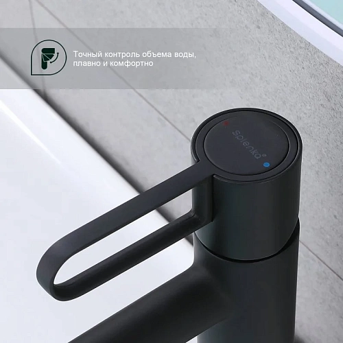 Смеситель для раковины Splenka S03.10.06, черный Смеситель для раковины Splenka S03.10.06, черный