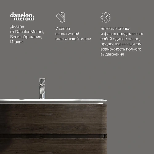 Тумба под раковину AM.PM Sensation M30FHX1002TF подвесная, 100 см, табачный дуб, текстурированное Тумба под раковину AM.PM Sensation M30FHX1002TF подвесная, 100 см, табачный дуб, текстурированное