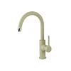 Смеситель для кухни Lemark COMFORT LM3073 с подключением к фильтру питьевой воды, бежевый