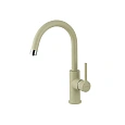 Смеситель для кухни Lemark COMFORT LM3073 с подключением к фильтру питьевой воды, бежевый Смеситель для кухни Lemark COMFORT LM3073 с подключением к фильтру питьевой воды, бежевый