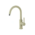 Смеситель для кухни Lemark COMFORT LM3073 с подключением к фильтру питьевой воды, бежевый Смеситель для кухни Lemark COMFORT LM3073 с подключением к фильтру питьевой воды, бежевый