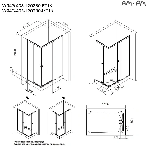 Душевой уголок AM.PM X-Joy W94G-403-120280-BT1K раздвижные двери 120x80 профиль черный матовый, стекло прозрачное Душевой уголок AM.PM X-Joy W94G-403-120280-BT1K раздвижные двери 120x80 профиль черный матовый, стекло прозрачное