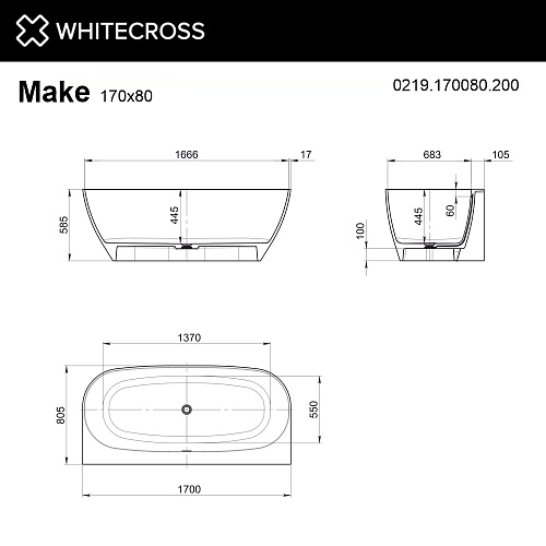 Ванна из искусственного камня WHITECROSS Make 170x80 белый матовый Ванна из искусственного камня WHITECROSS Make 170x80 белый матовый
