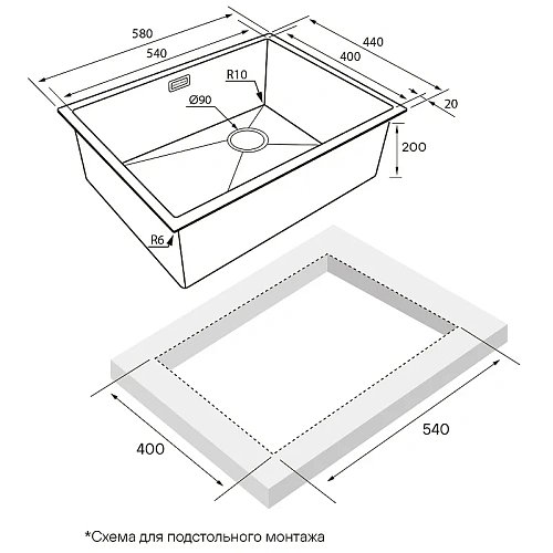 Кухонная мойка Paulmark NEXT-SKEW 58 UNI, PM885844-GM, вороненая сталь,580х440мм 1,2мм Кухонная мойка Paulmark NEXT-SKEW 58 UNI, PM885844-GM, вороненая сталь,580х440мм 1,2мм