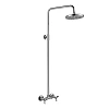 Душевая система Rossinka Q02-44 с регулируемой высотой штанги Душевая система Rossinka Q02-44 с регулируемой высотой штанги