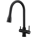 Смеситель для кухни Paulmark LANGE антрацит La214212-AN Смеситель для кухни Paulmark LANGE антрацит La214212-AN