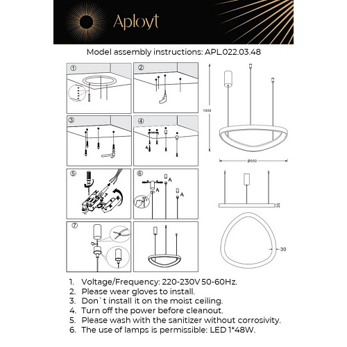 Люстра подвесная Aployt Zula APL.022.03.48 Люстра подвесная Aployt Zula APL.022.03.48