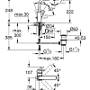 Смеситель для раковины GROHE Eurocube с донным клапаном, высоким изливом и ограничением расхода воды 2313500E Смеситель для раковины GROHE Eurocube с донным клапаном, высоким изливом и ограничением расхода воды 2313500E