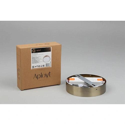 Светильник настенно-потолочный Aployt Evon APL.0113.29.18 Светильник настенно-потолочный Aployt Evon APL.0113.29.18