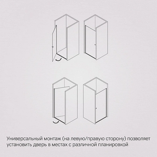 Душевая дверь AM.PM Sunny W87G-90-1P-BT распашная 90x190 профиль черный, стекло прозрачное Душевая дверь AM.PM Sunny W87G-90-1P-BT распашная 90x190 профиль черный, стекло прозрачное