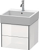 Картинка анонса товара «тумба под раковину duravit xsquare xs419202222 подвесная 48 см белая глянцевый»