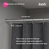 Карниз для ванны IDDIS Elegante (RSC0120i14) 110-200 см, хром глянцевый Карниз для ванны IDDIS Elegante (RSC0120i14) 110-200 см, хром глянцевый