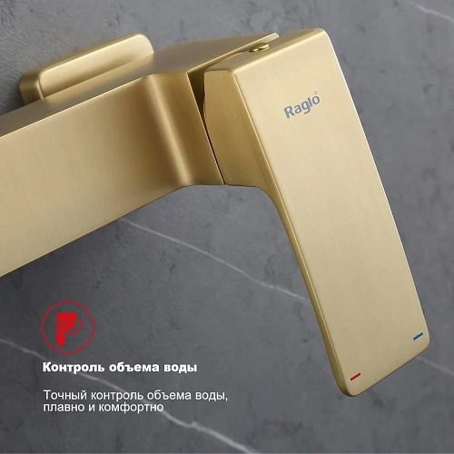 Смеситель для ванны Raglo R01.30.03, золотой сатин Смеситель для ванны Raglo R01.30.03, золотой сатин