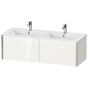 Тумба под раковину Duravit XVIU XV40290B122 подвесная 128 см белая/шампань