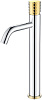 Картинка анонса товара «смеситель для раковины boheme stick chrome diamond gold 122-crg»