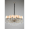 Люстра подвесная Omnilux Belluno OML-79113-18 Люстра подвесная Omnilux Belluno OML-79113-18
