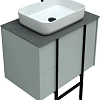 Тумба под раковину Allen Brau Reality 70 1.32004.PWM папирус матовый Тумба под раковину Allen Brau Reality 70 1.32004.PWM папирус матовый