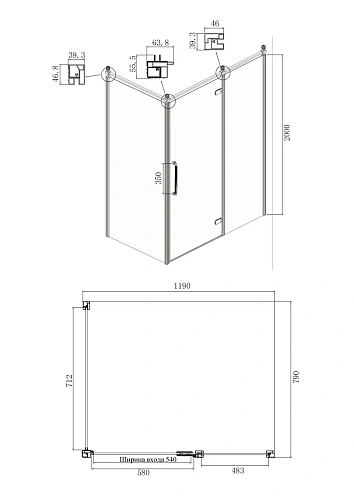 Душевой уголок Ambassador Royal 18015110-L (1200x800x2000) Душевой уголок Ambassador Royal 18015110-L (1200x800x2000)