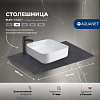 Столешница Aquanet Flat 70 00345779 графит, с отверстием слева