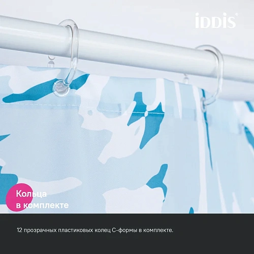 Штора для ванны IDDIS Base (BX02P18i11) 200x180 см, полиэстер Штора для ванны IDDIS Base (BX02P18i11) 200x180 см, полиэстер