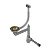 Сифон для кухни Omoikiri WK-1-S-AB 4956491