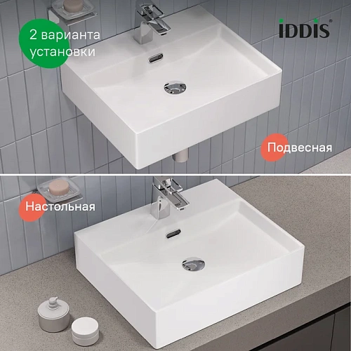 Раковина IDDIS Bild BILWS50i27 накладная/подвесная, белый глянцевый Раковина IDDIS Bild BILWS50i27 накладная/подвесная, белый глянцевый