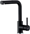 Смеситель для кухни Paulmark KASSEL антрацит Ka214311-AN Смеситель для кухни Paulmark KASSEL антрацит Ka214311-AN