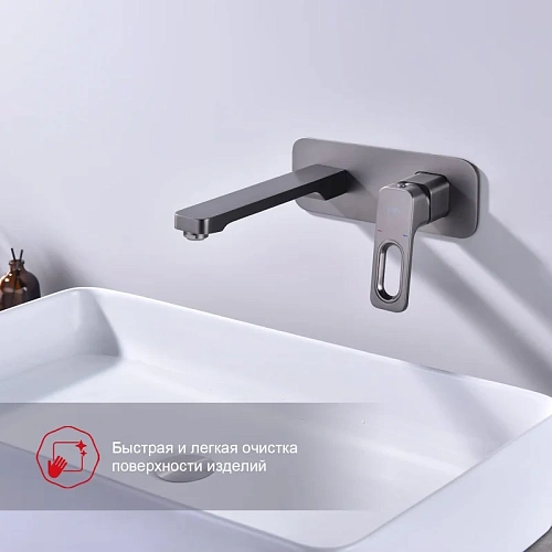 Смеситель для раковины Raglo R51.11.09 встраиваемый, графит Смеситель для раковины Raglo R51.11.09 встраиваемый, графит