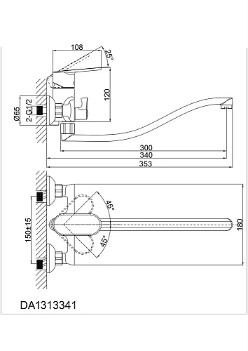 Смеситель для ванны D&K Rhein Speyer DA1313341 длинный излив хром Смеситель для ванны D&K Rhein Speyer DA1313341 длинный излив хром