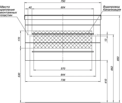 Комплект мебели Aquanet Нота NEW 75 белый (камерино) 00231060 Комплект мебели Aquanet Нота NEW 75 белый (камерино) 00231060