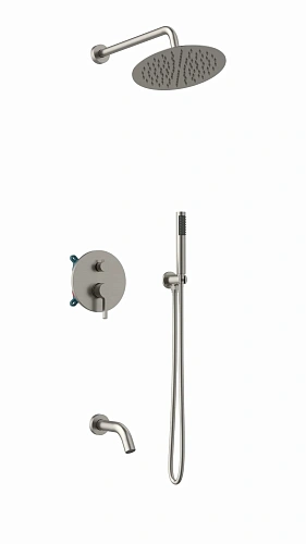 Душевая система Vincea Villa VSFW-1VL3BN встраиваемая, 3 режима, брашированный никель Душевая система Vincea Villa VSFW-1VL3BN встраиваемая, 3 режима, брашированный никель