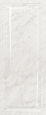 Плитка керамическая Kerama Marazzi Ретиро 50x20 7197 х9999222769 Плитка керамическая Kerama Marazzi Ретиро 50x20 7197 х9999222769